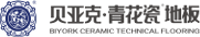 logo-doi-tac-biyork.png